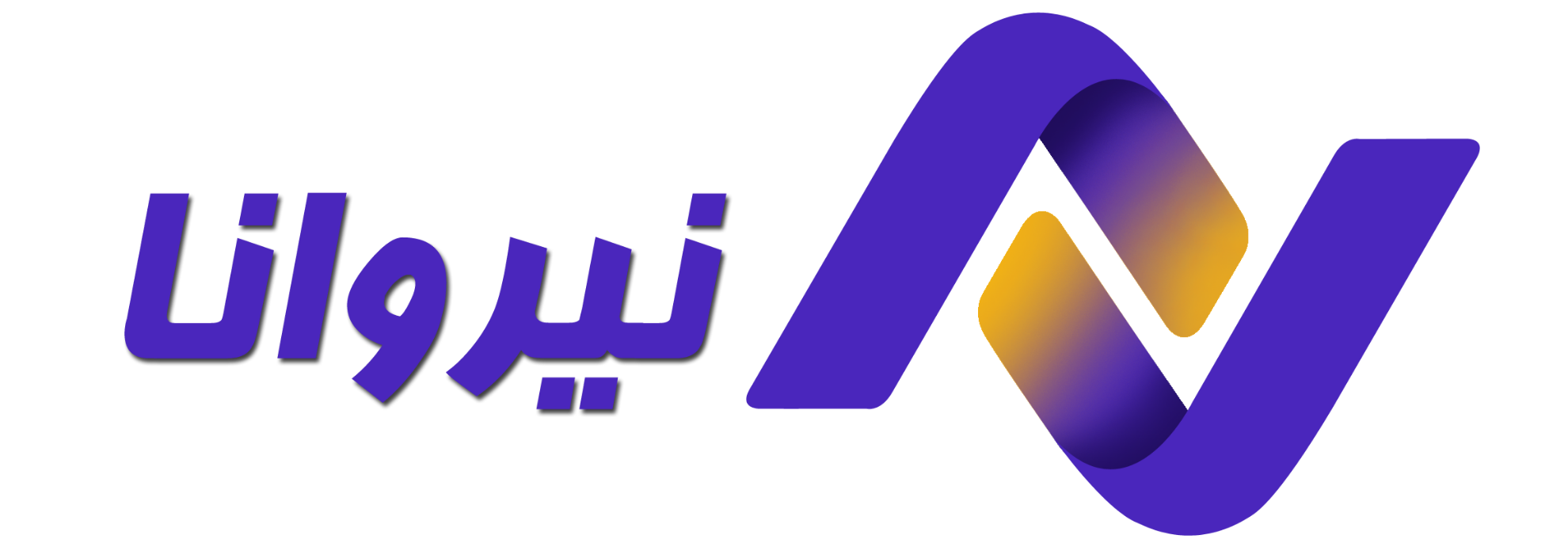 اتوماسیون بازاریابی نیروانا